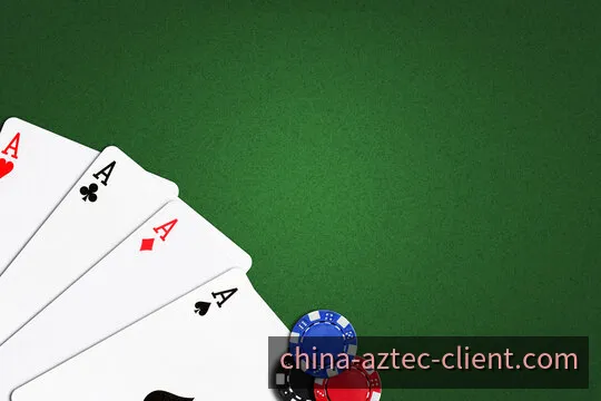 寻宝黄金城安全注册与登录中心